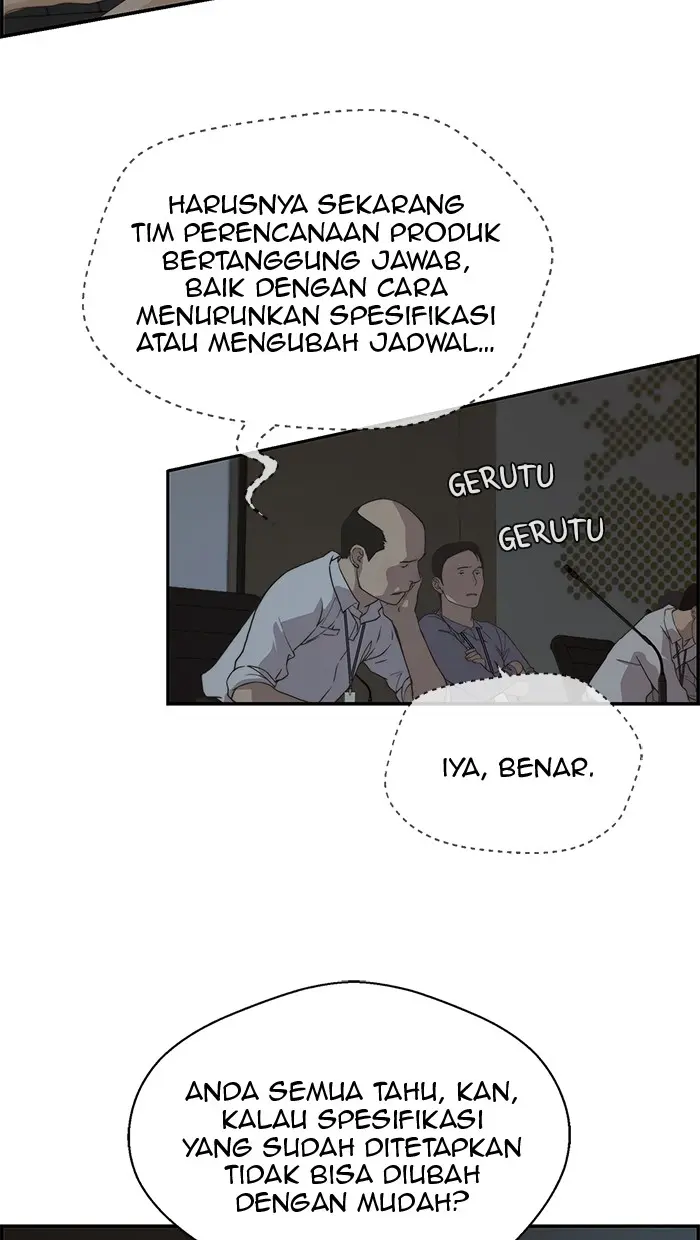Read A Man's Man ID Manga Online