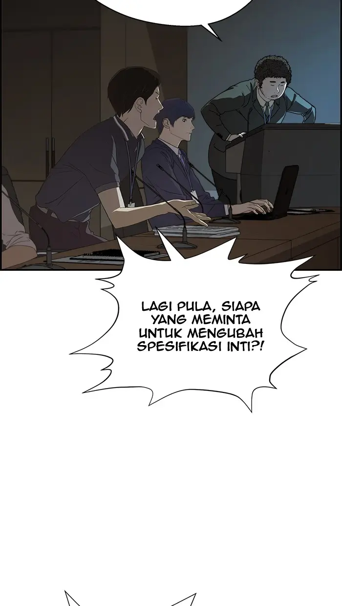 Read A Man's Man ID Manga Online