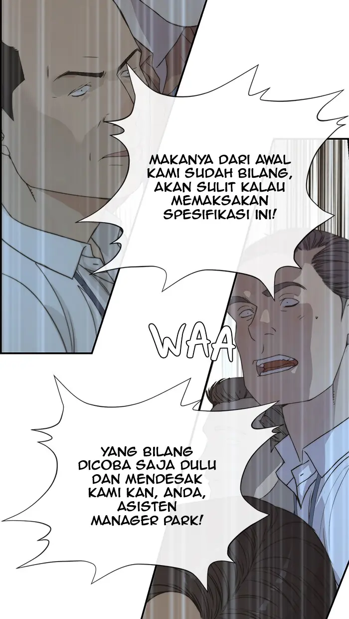 Read A Man's Man ID Manga Online