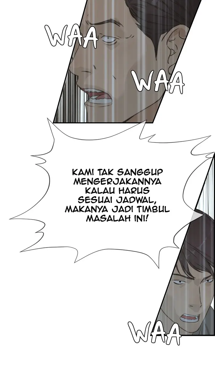 Read A Man's Man ID Manga Online