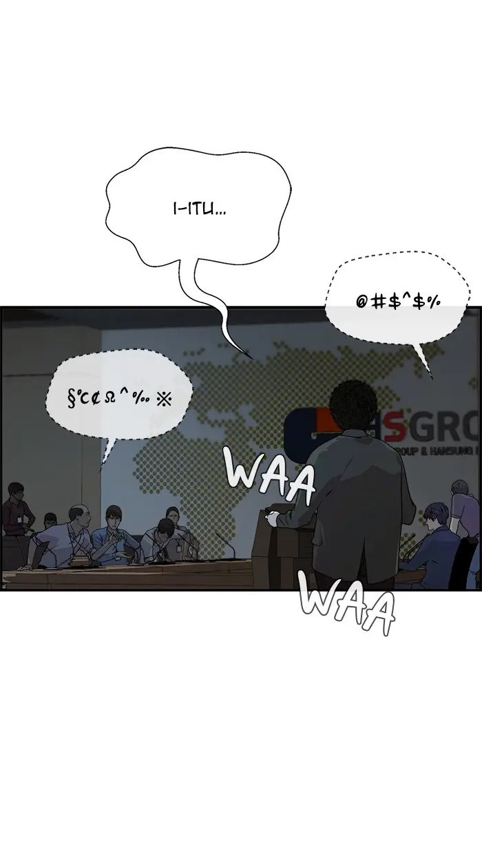 Read A Man's Man ID Manga Online