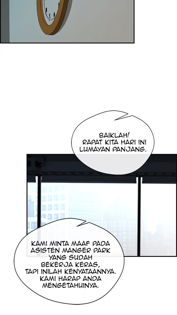 Read A Man's Man ID Manga Online