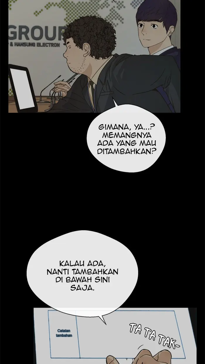 Read A Man's Man ID Manga Online