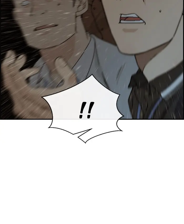 Read A Man's Man ID Manga Online