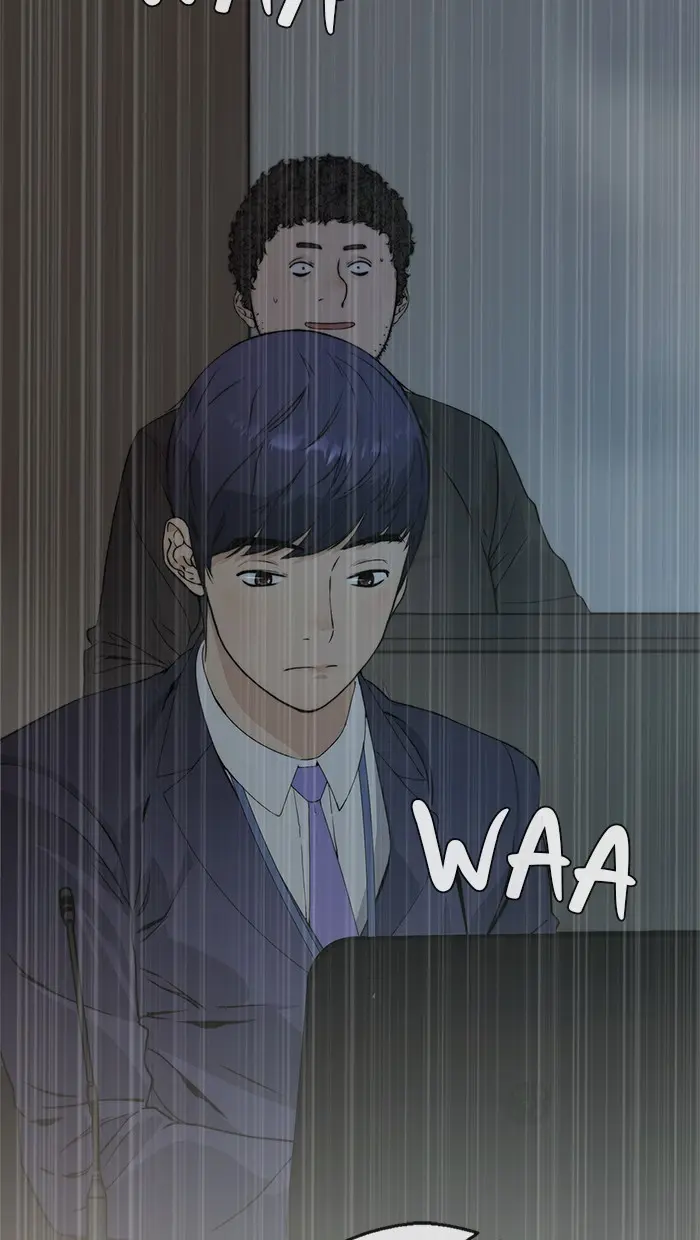 Read A Man's Man ID Manga Online