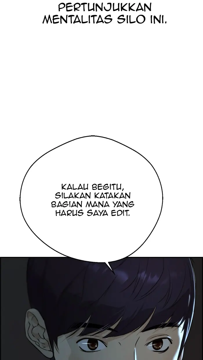 Read A Man's Man ID Manga Online