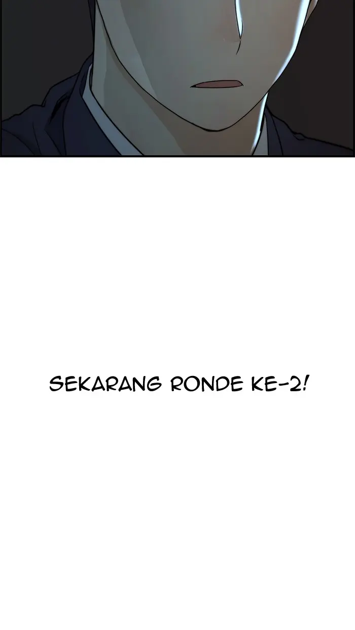 Read A Man's Man ID Manga Online
