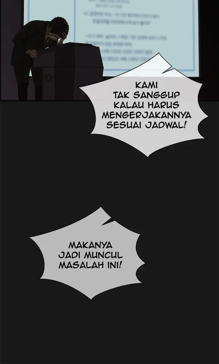 Read A Man's Man ID Manga Online