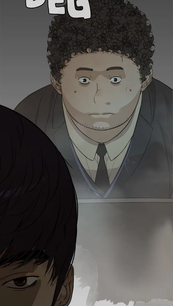 Read A Man's Man ID Manga Online