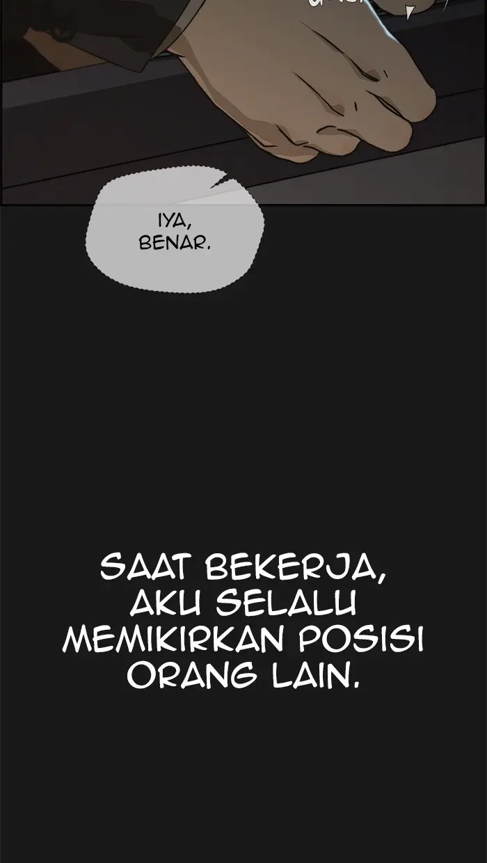 Read A Man's Man ID Manga Online
