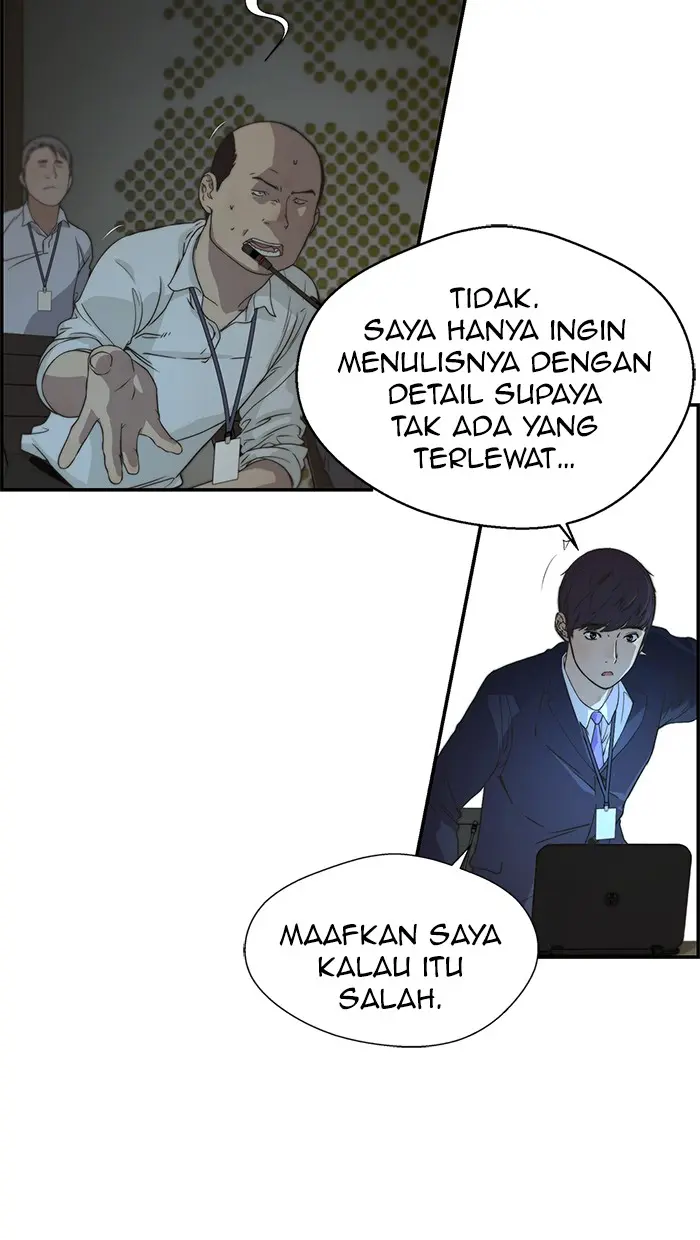 Read A Man's Man ID Manga Online