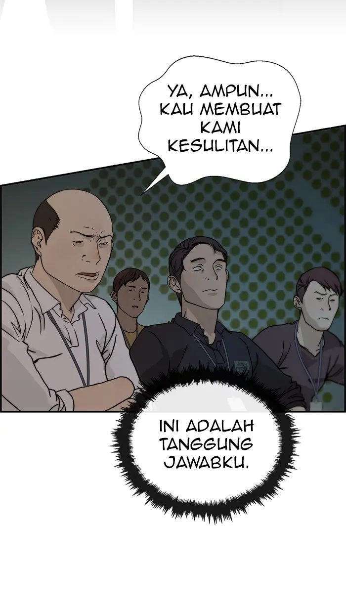 Read A Man's Man ID Manga Online