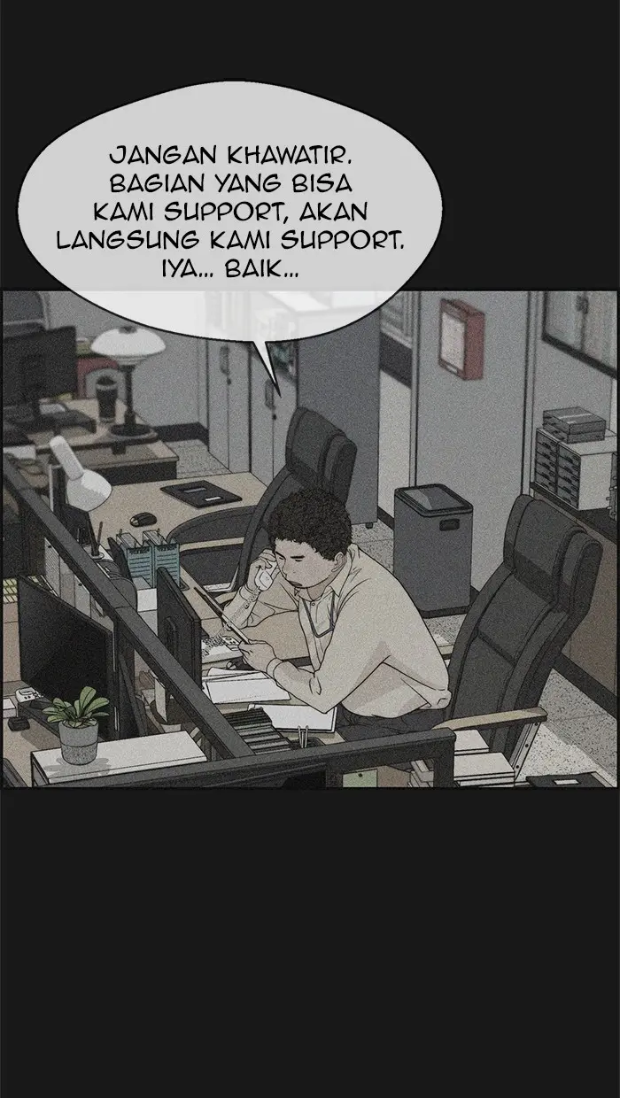 Read A Man's Man ID Manga Online