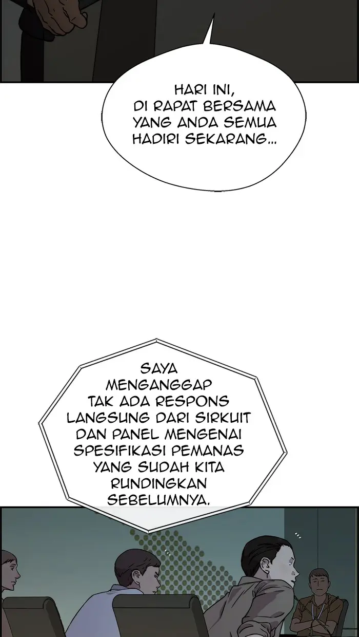 Read A Man's Man ID Manga Online