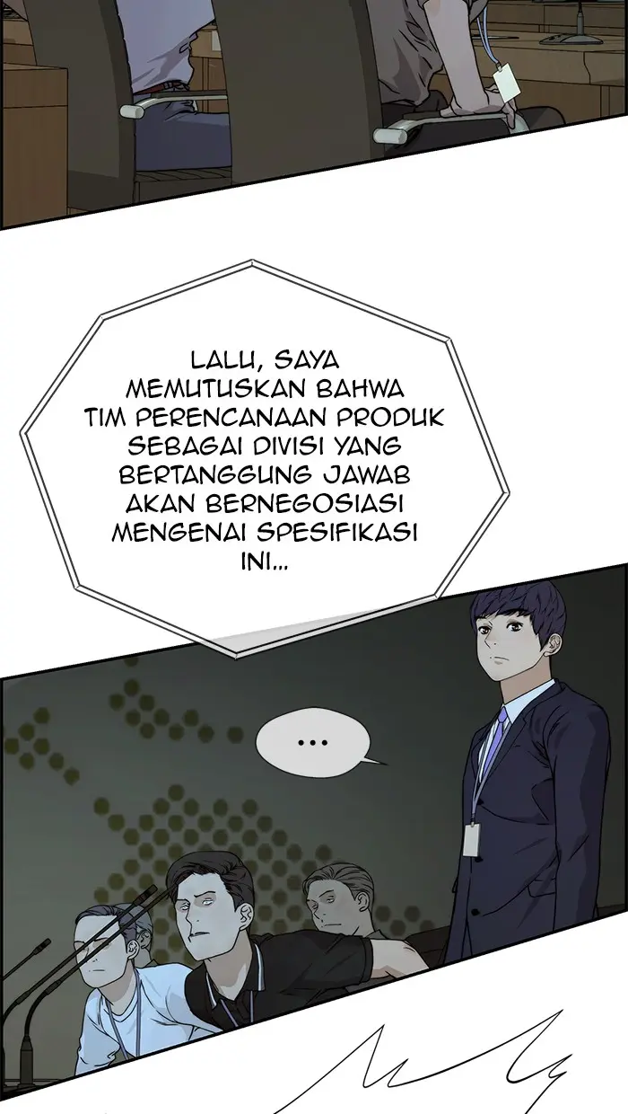 Read A Man's Man ID Manga Online