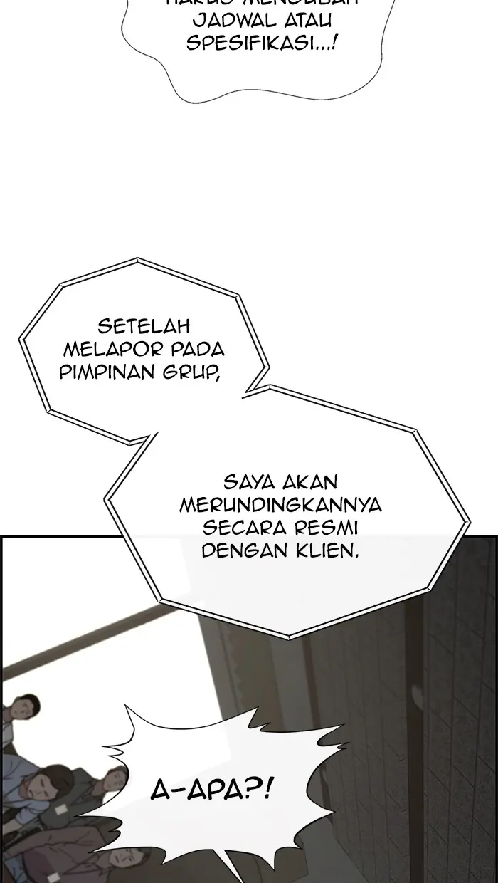 Read A Man's Man ID Manga Online