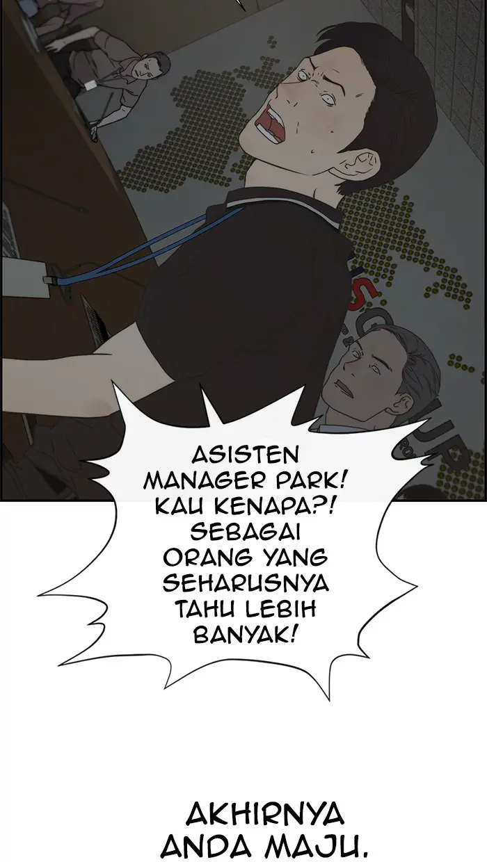 Read A Man's Man ID Manga Online