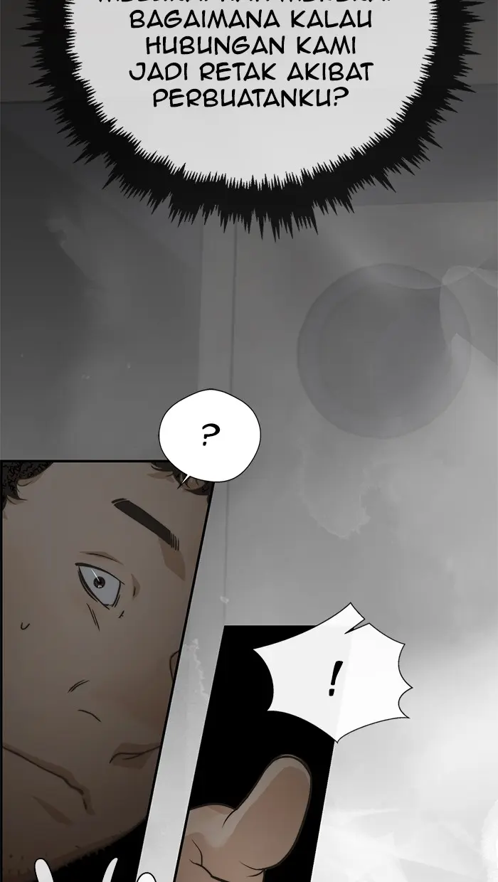 Read A Man's Man ID Manga Online