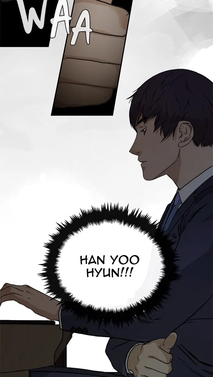 Read A Man's Man ID Manga Online