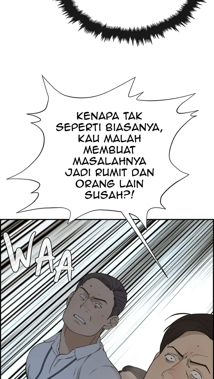Read A Man's Man ID Manga Online
