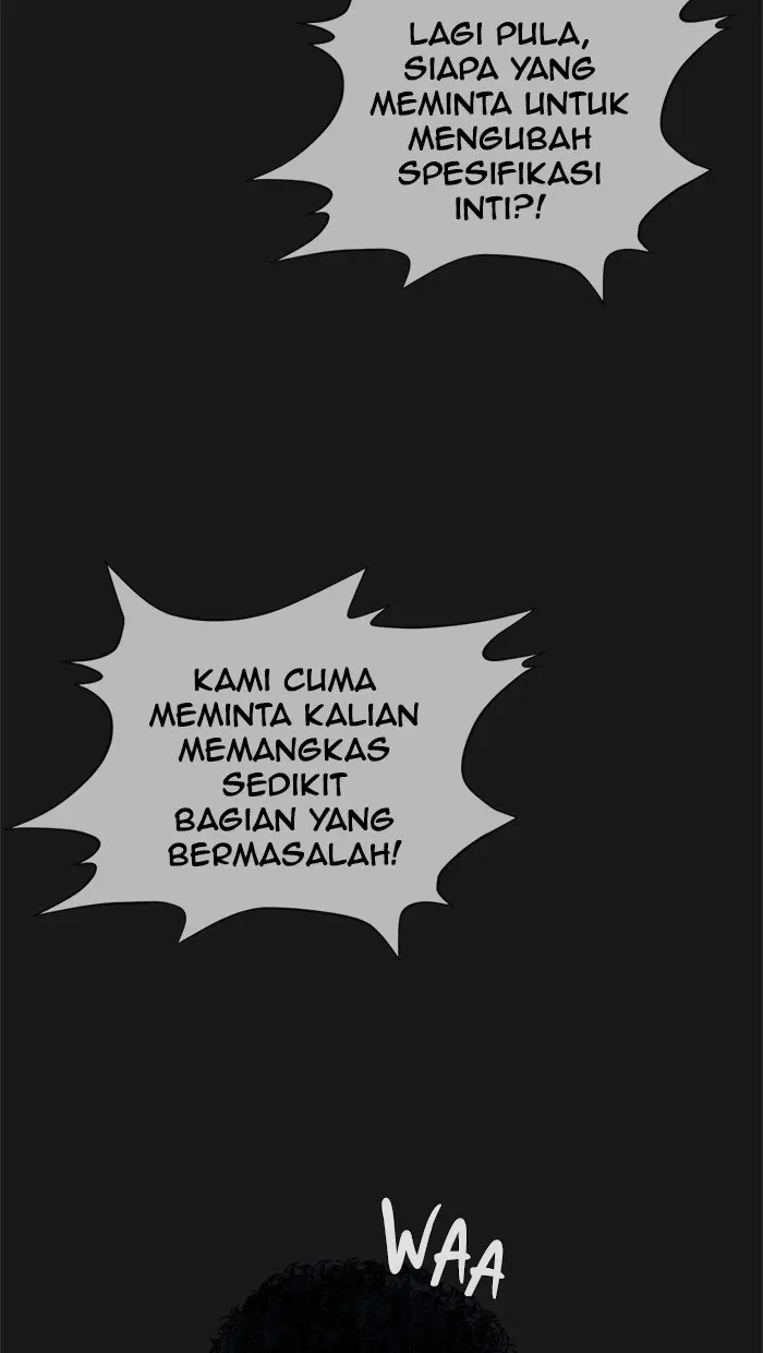 Read A Man's Man ID Manga Online