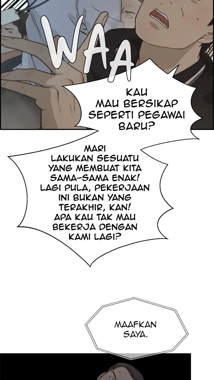 Read A Man's Man ID Manga Online