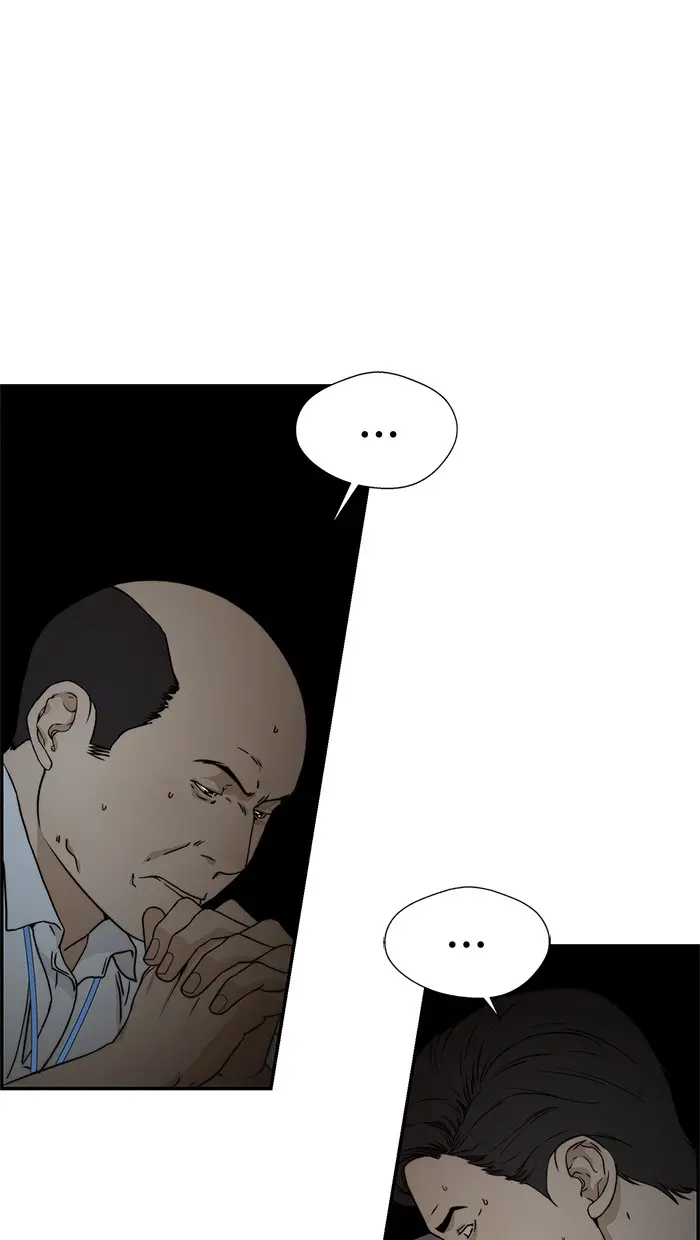 Read A Man's Man ID Manga Online