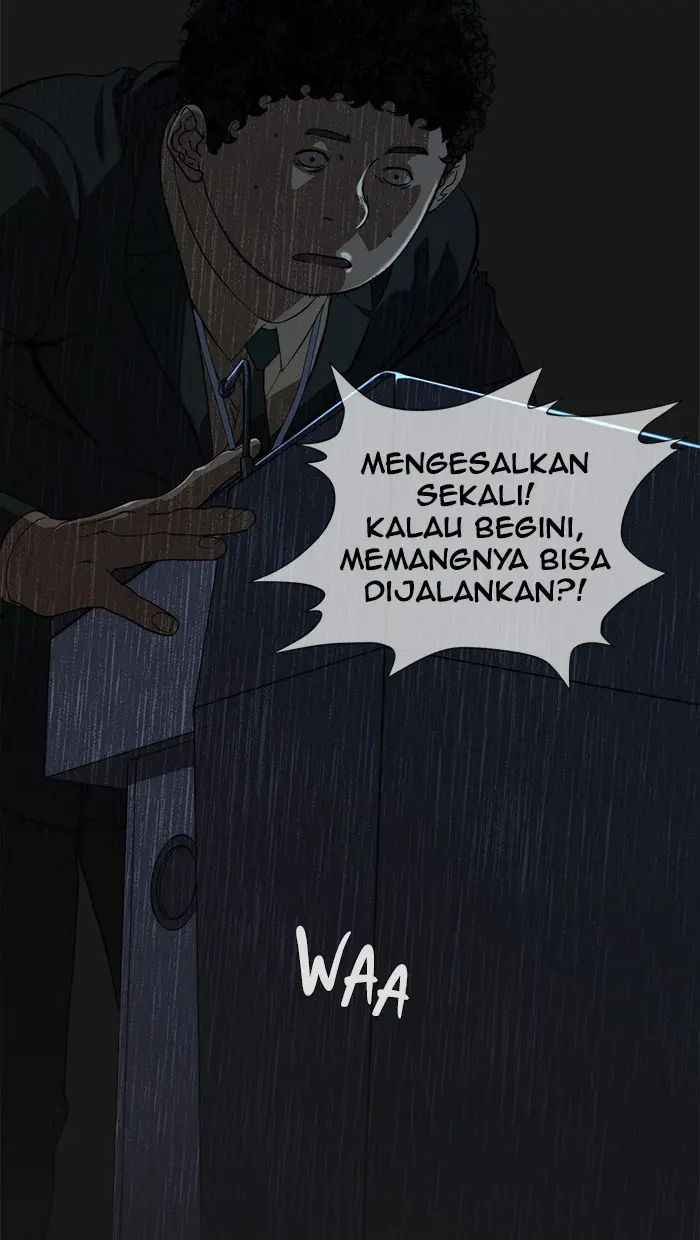 Read A Man's Man ID Manga Online