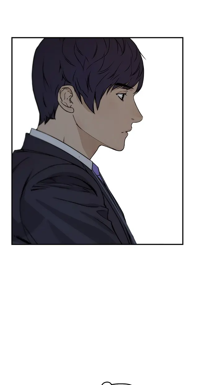 Read A Man's Man ID Manga Online