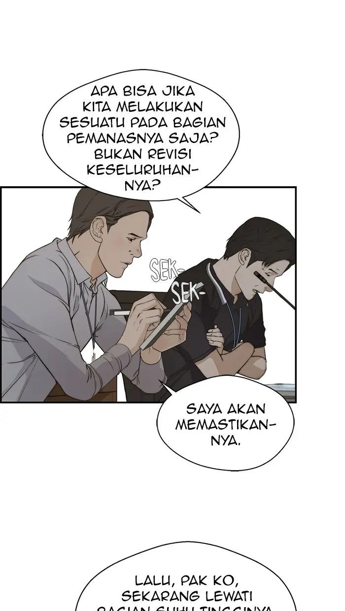 Read A Man's Man ID Manga Online