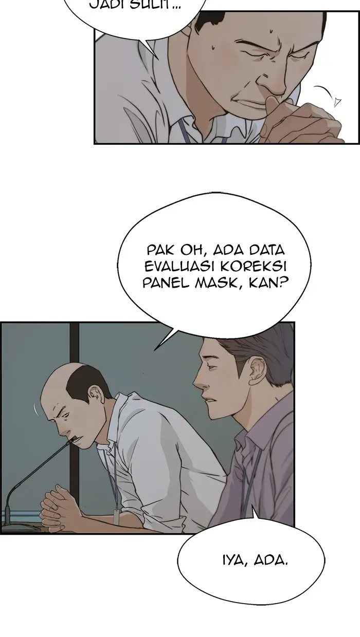 Read A Man's Man ID Manga Online