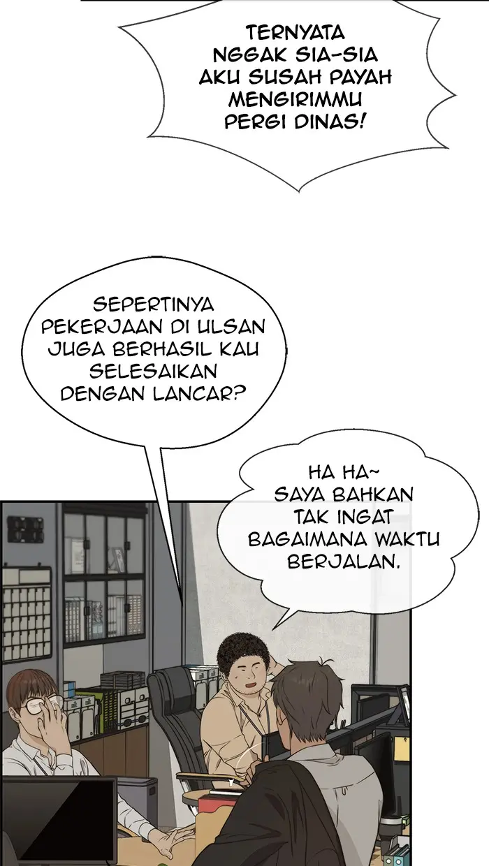 Read A Man's Man ID Manga Online