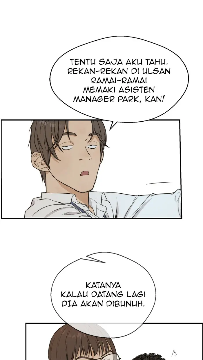 Read A Man's Man ID Manga Online