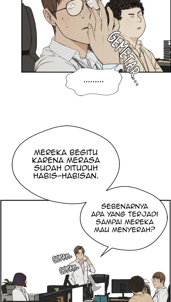 Read A Man's Man ID Manga Online