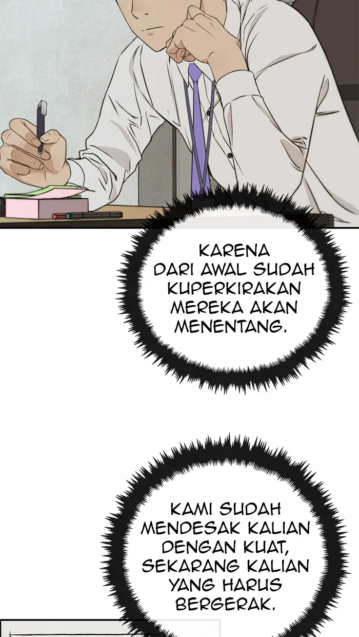 Read A Man's Man ID Manga Online
