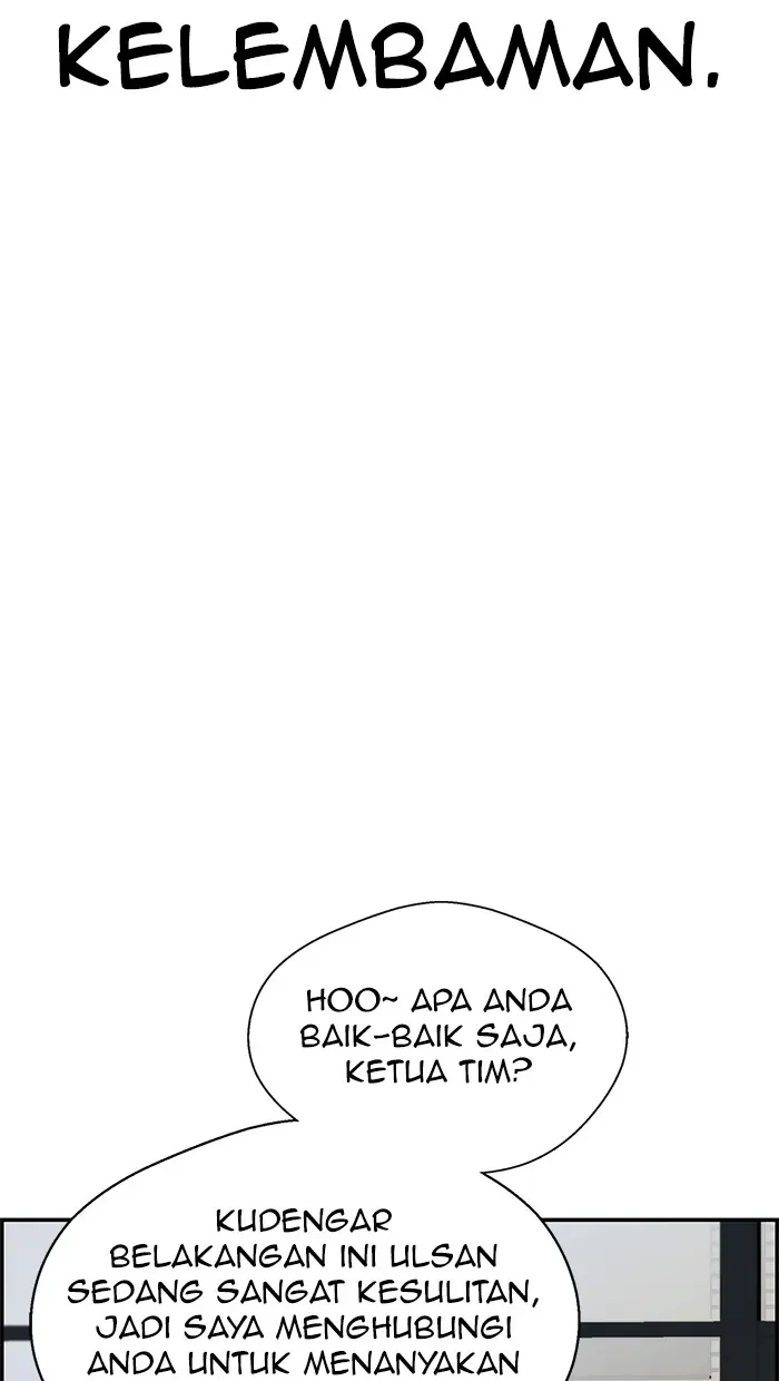 Read A Man's Man ID Manga Online