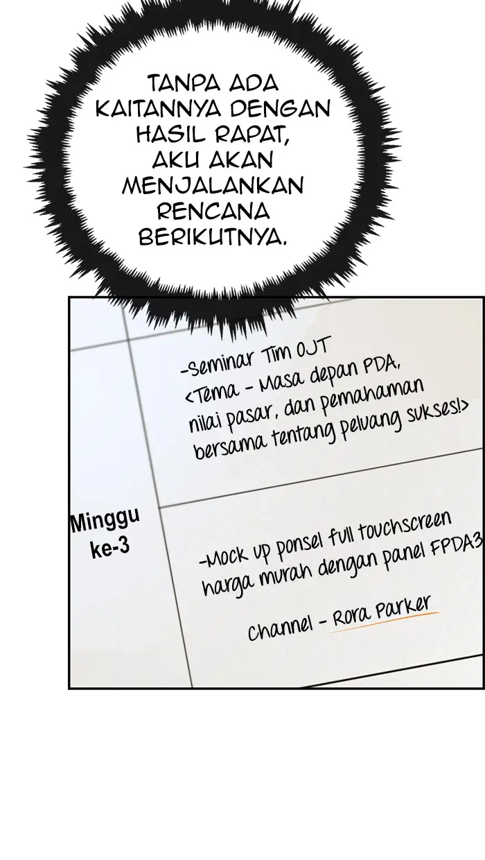 Read A Man's Man ID Manga Online
