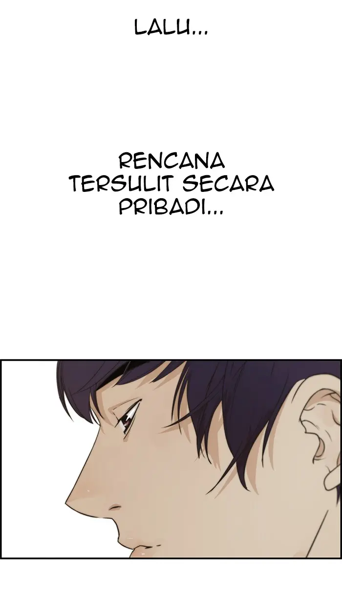 Read A Man's Man ID Manga Online