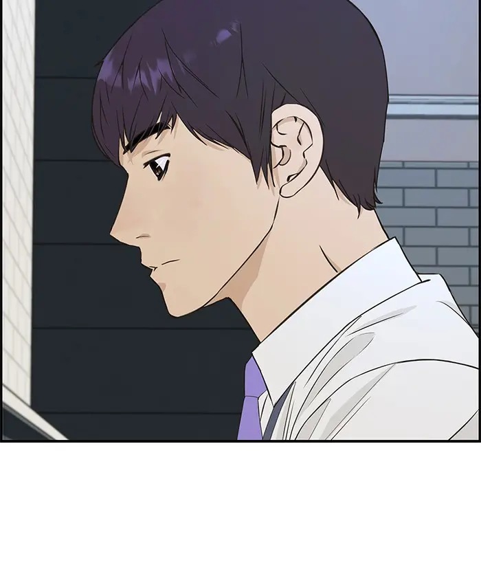 Read A Man's Man ID Manga Online