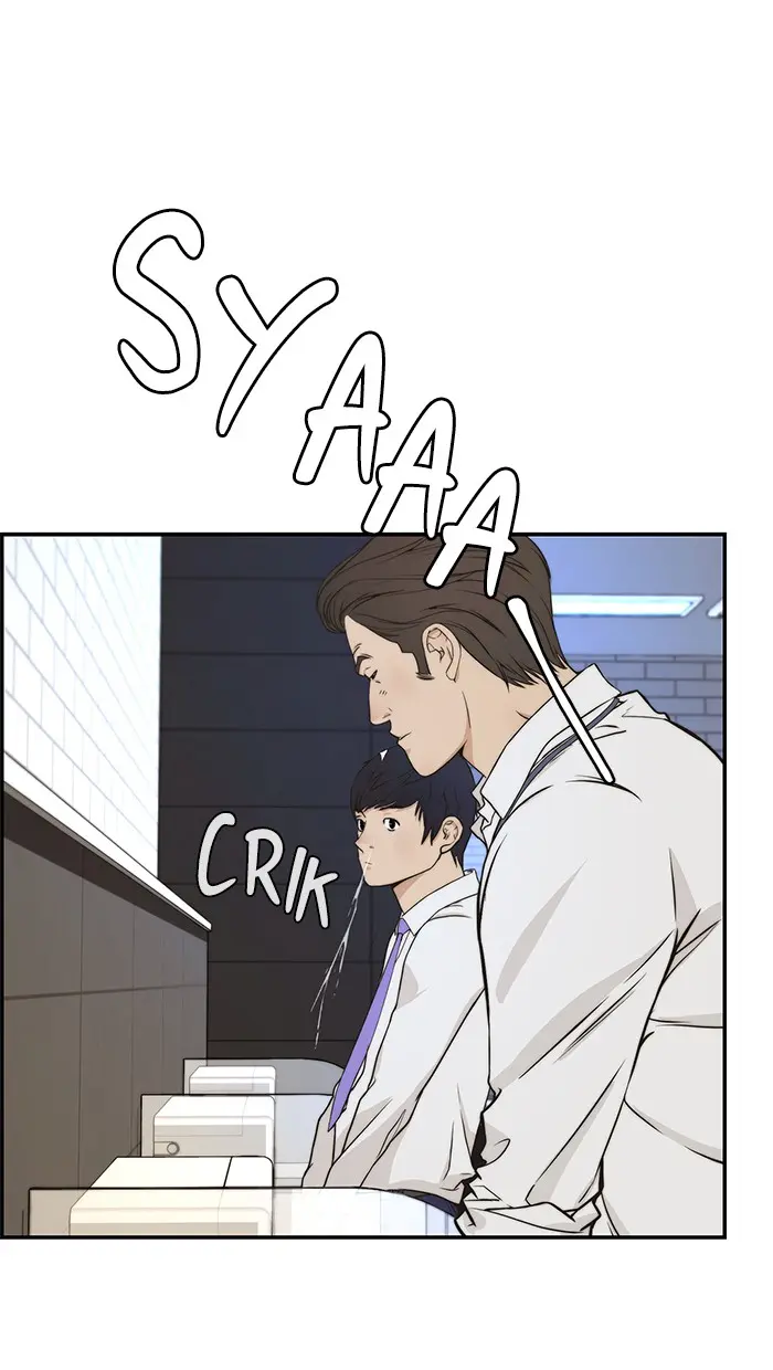 Read A Man's Man ID Manga Online