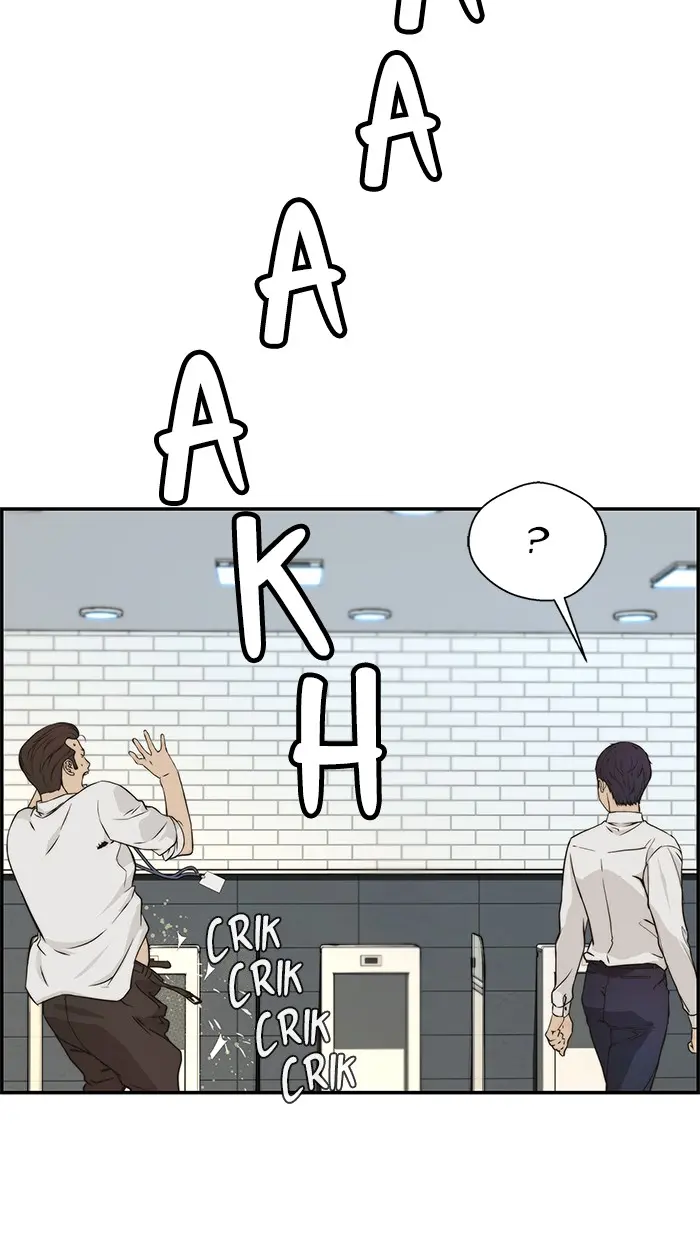 Read A Man's Man ID Manga Online