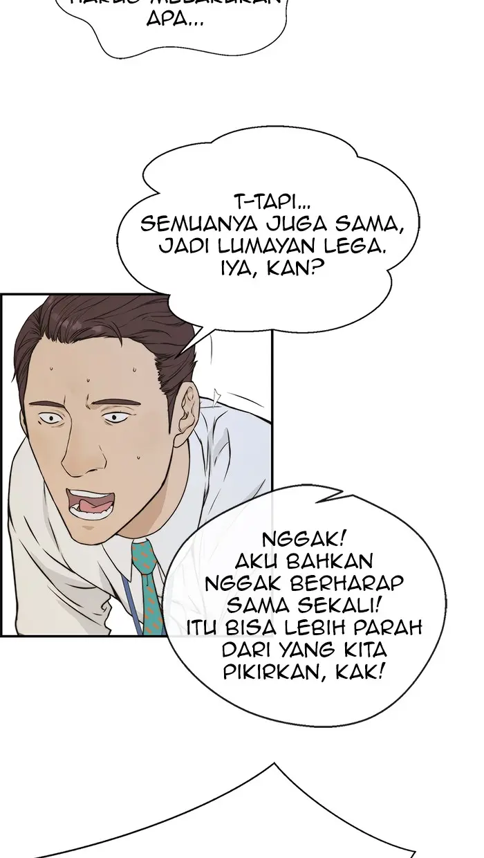 Read A Man's Man ID Manga Online