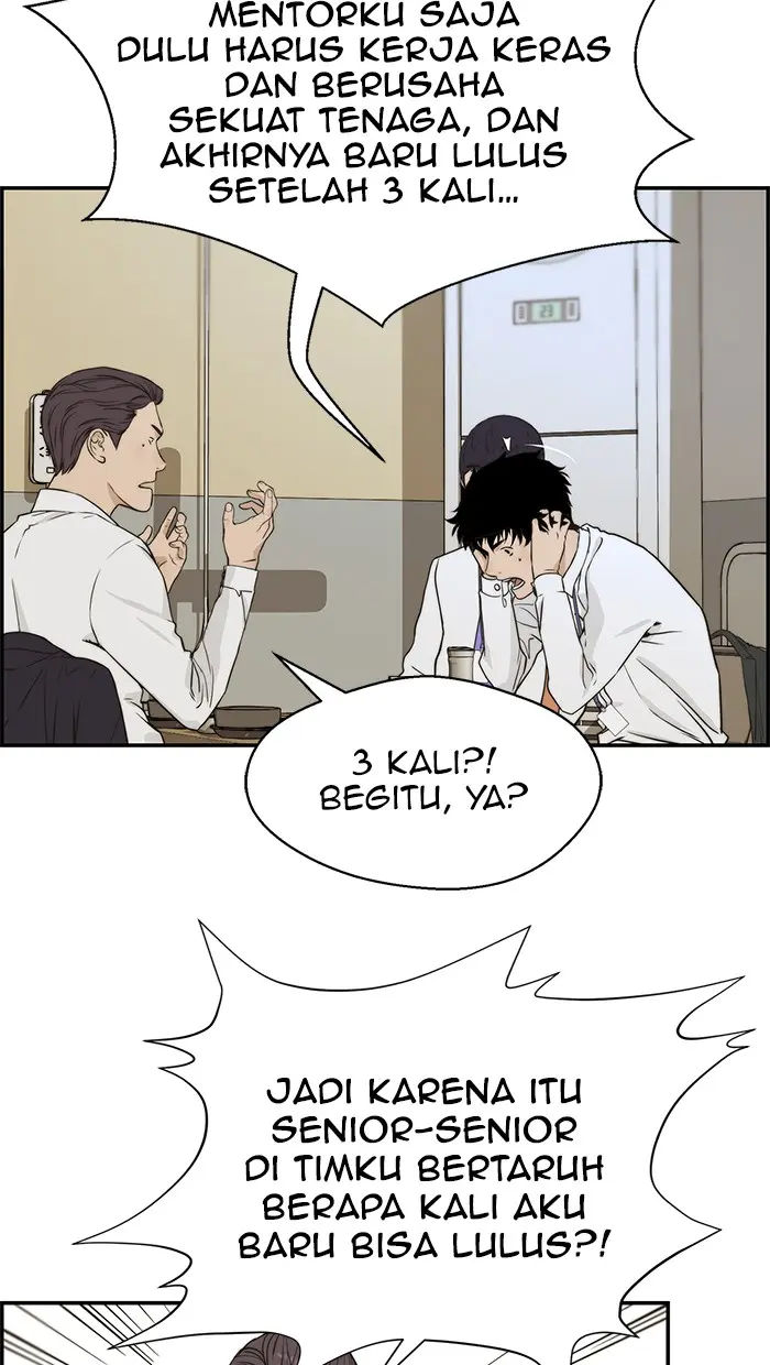 Read A Man's Man ID Manga Online