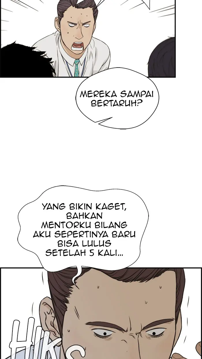 Read A Man's Man ID Manga Online