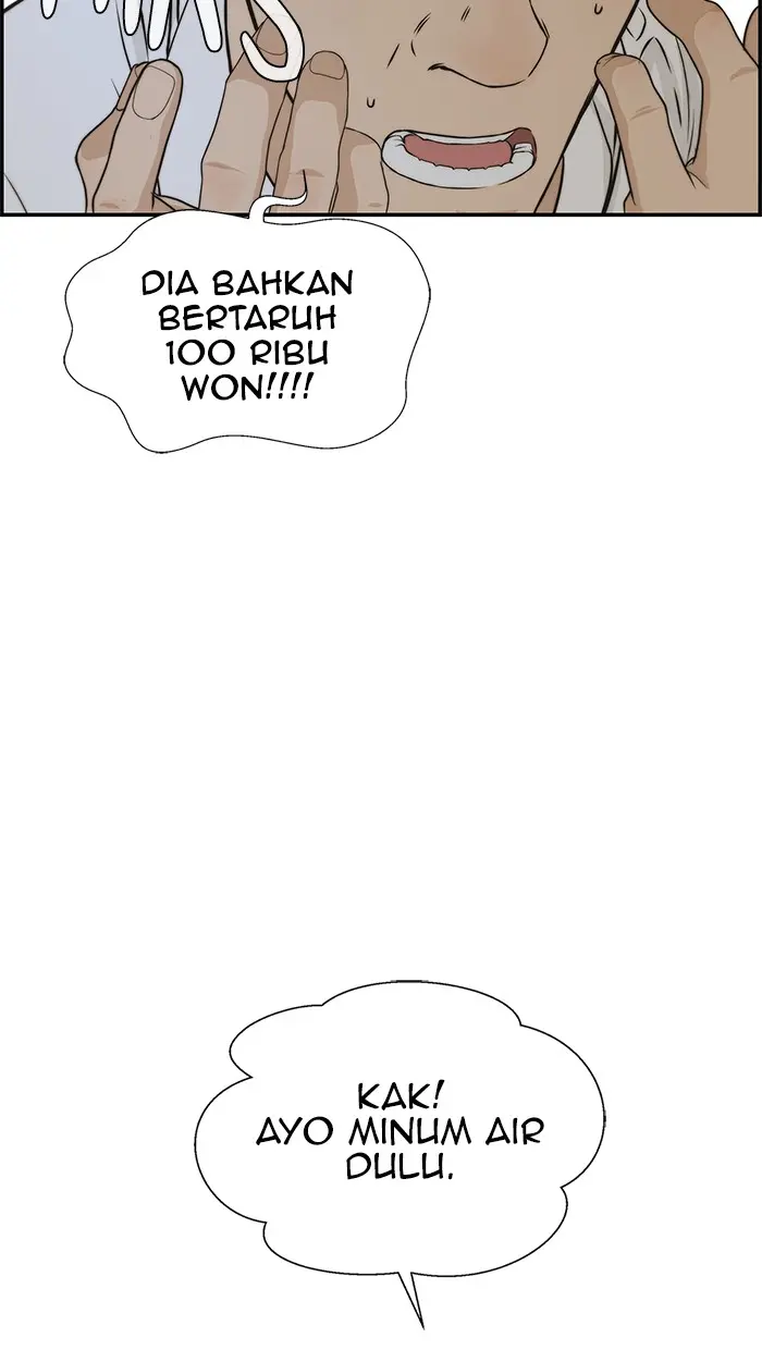 Read A Man's Man ID Manga Online