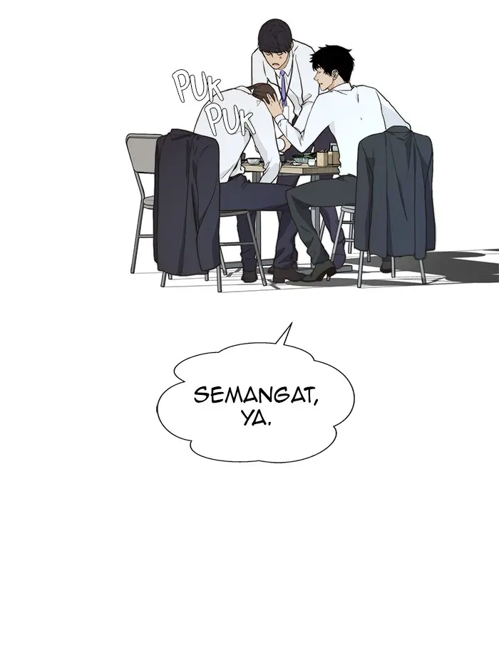 Read A Man's Man ID Manga Online
