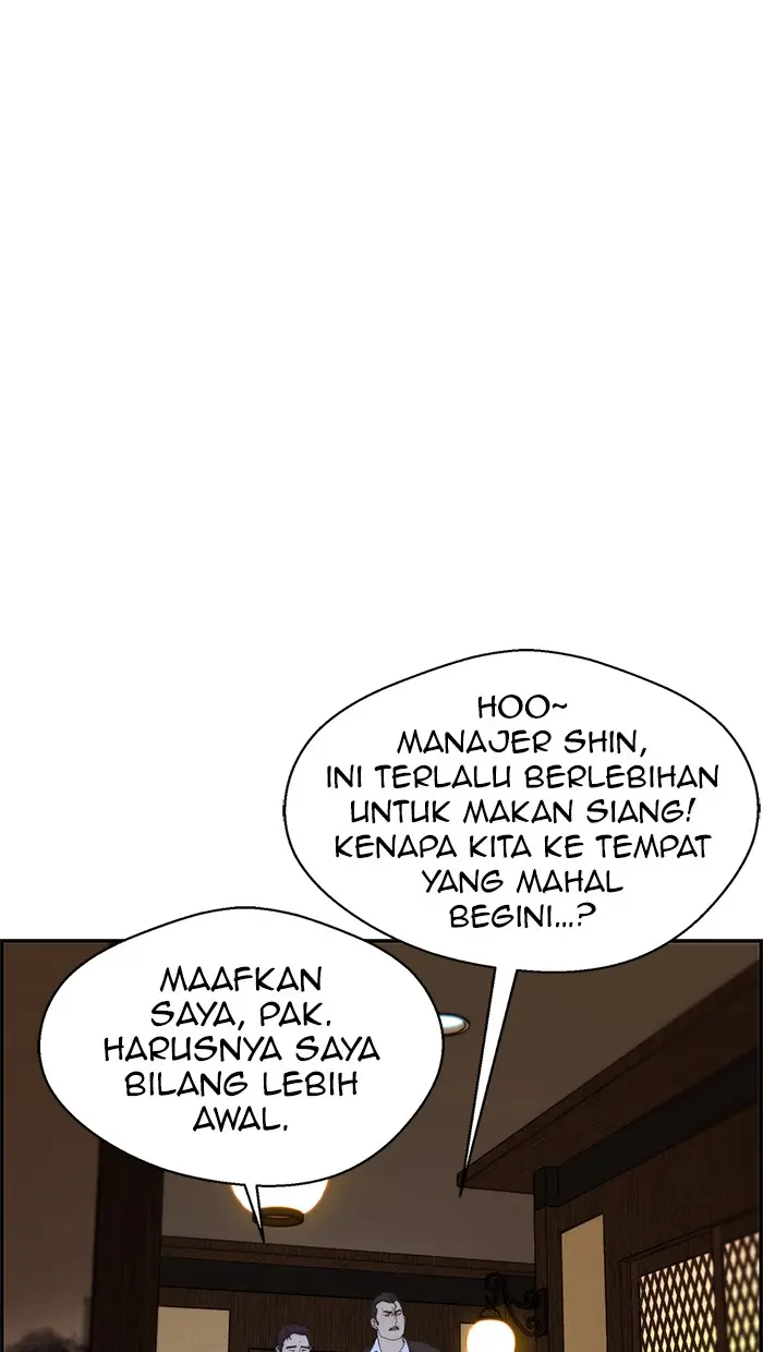 Read A Man's Man ID Manga Online