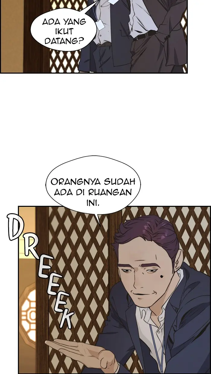 Read A Man's Man ID Manga Online