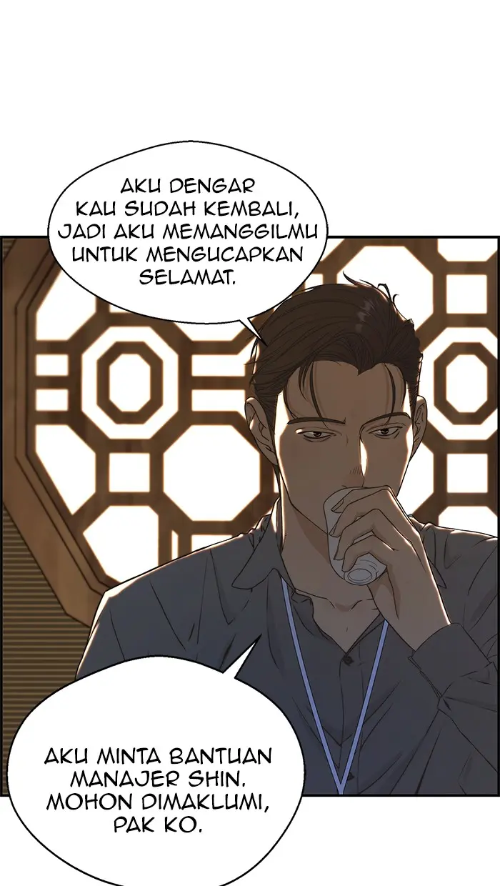 Read A Man's Man ID Manga Online