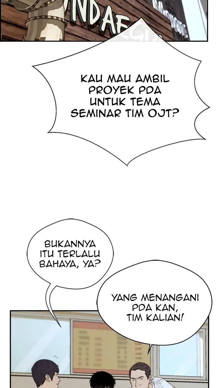 Read A Man's Man ID Manga Online